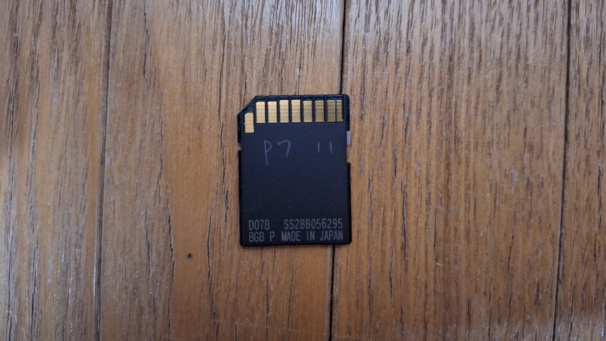 マツダ 純正ナビ 型式 C9P7 Pioneer 地図データSDカード 2011年 カーナビ 動作確認(rèn)済み