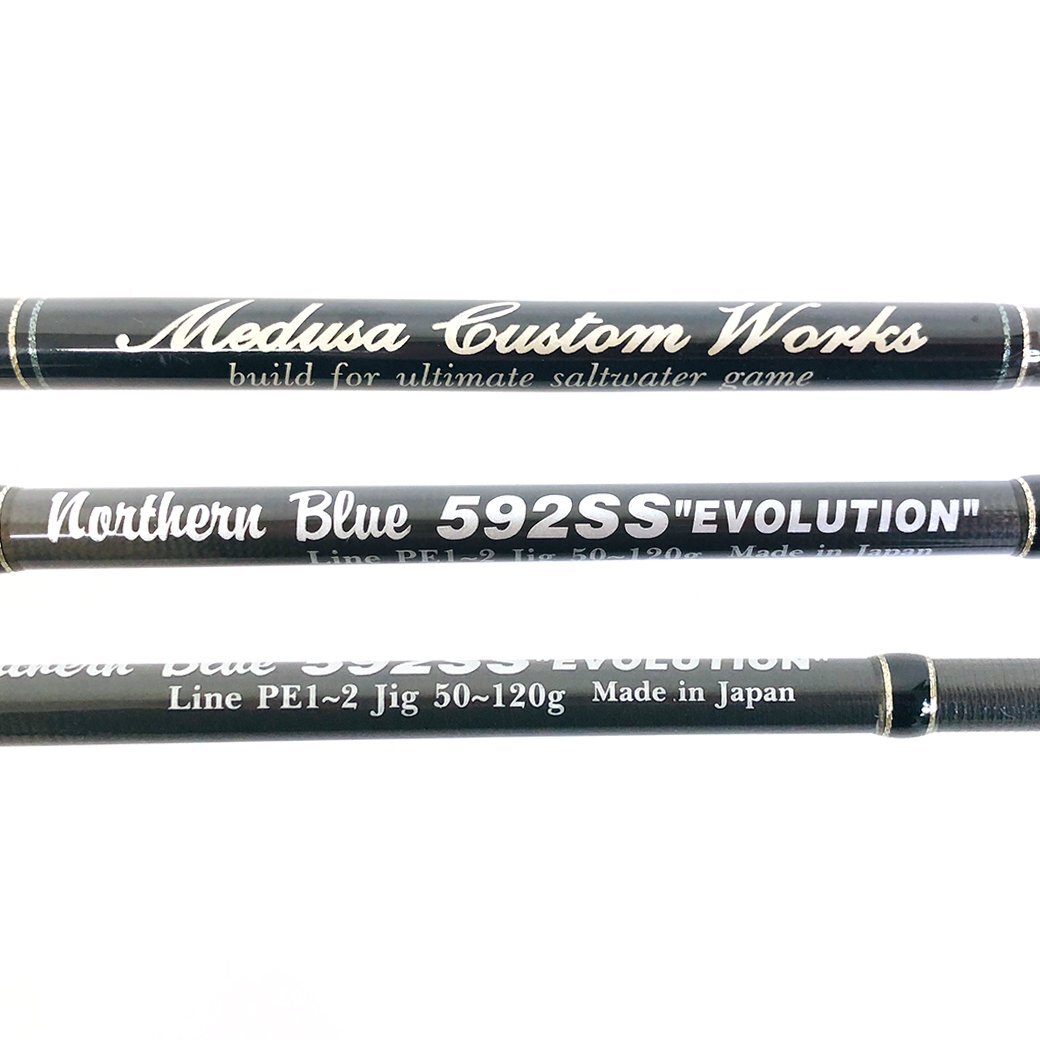 MCワークス　ノーザンブルー 592SS EVOLUTION Yahoo!オークション - K MCワークス ノーザンブルー 592SS