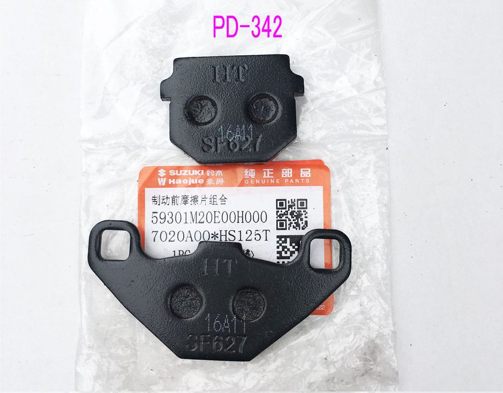 スズキ アドレス100/カワサキ KS-1/KSR-Ⅱ/KDX125用フロント ブレーキパッド P342/送料無料!_画像2