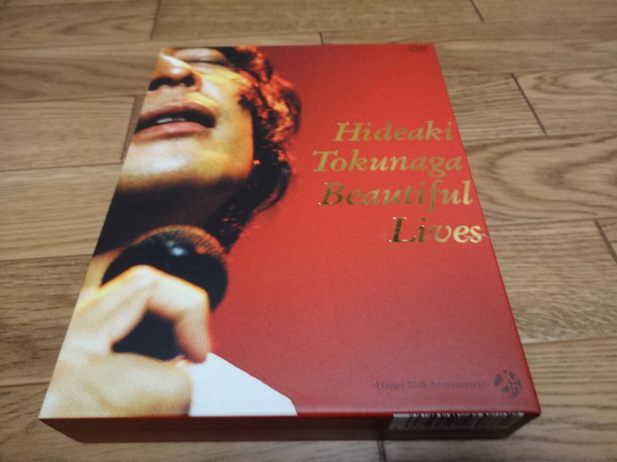 DVD ; BEAUTIFUL LIVES(初回限定DVD-BOX)