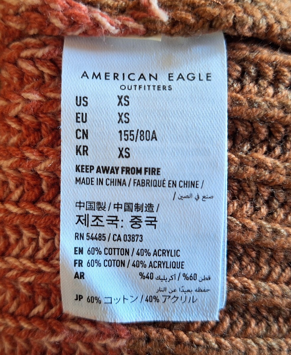 ★AMERICAN EAGLE アメリカンイーグル ワイド幅 ショート丈 ボーダーニット XS★