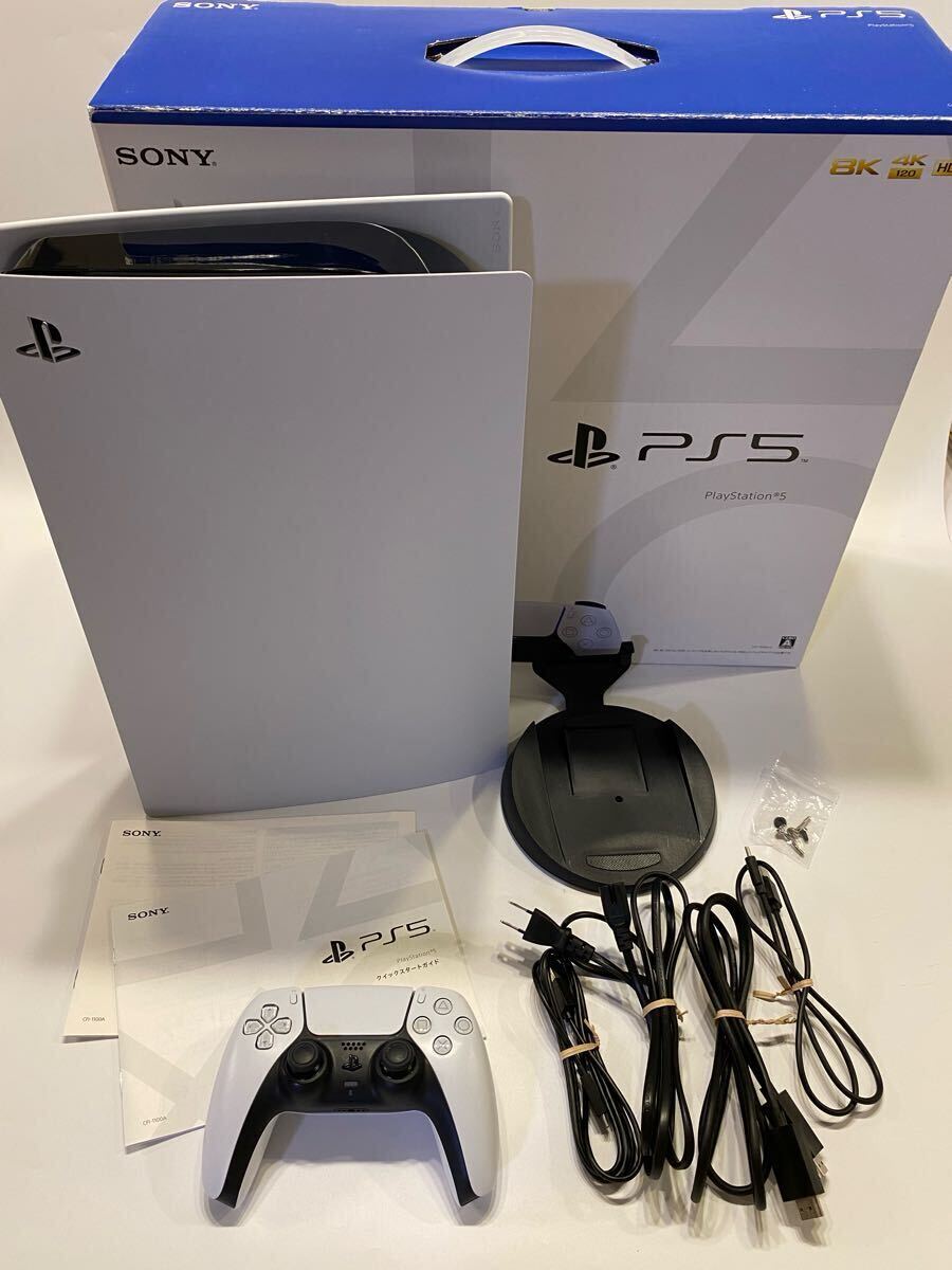 Amazon.co.jp: PlayStation 5 (CFI-1100A01) : ゲーム