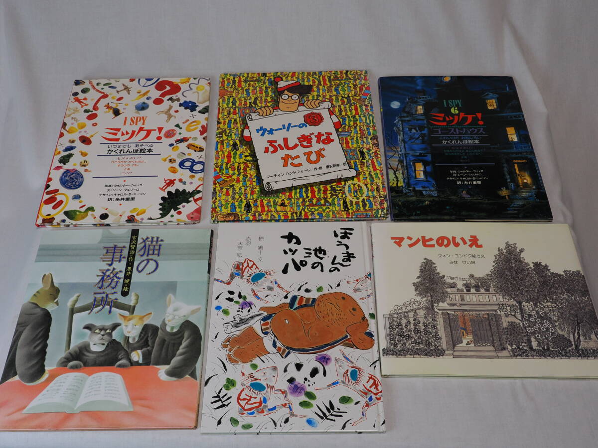 item_image_2