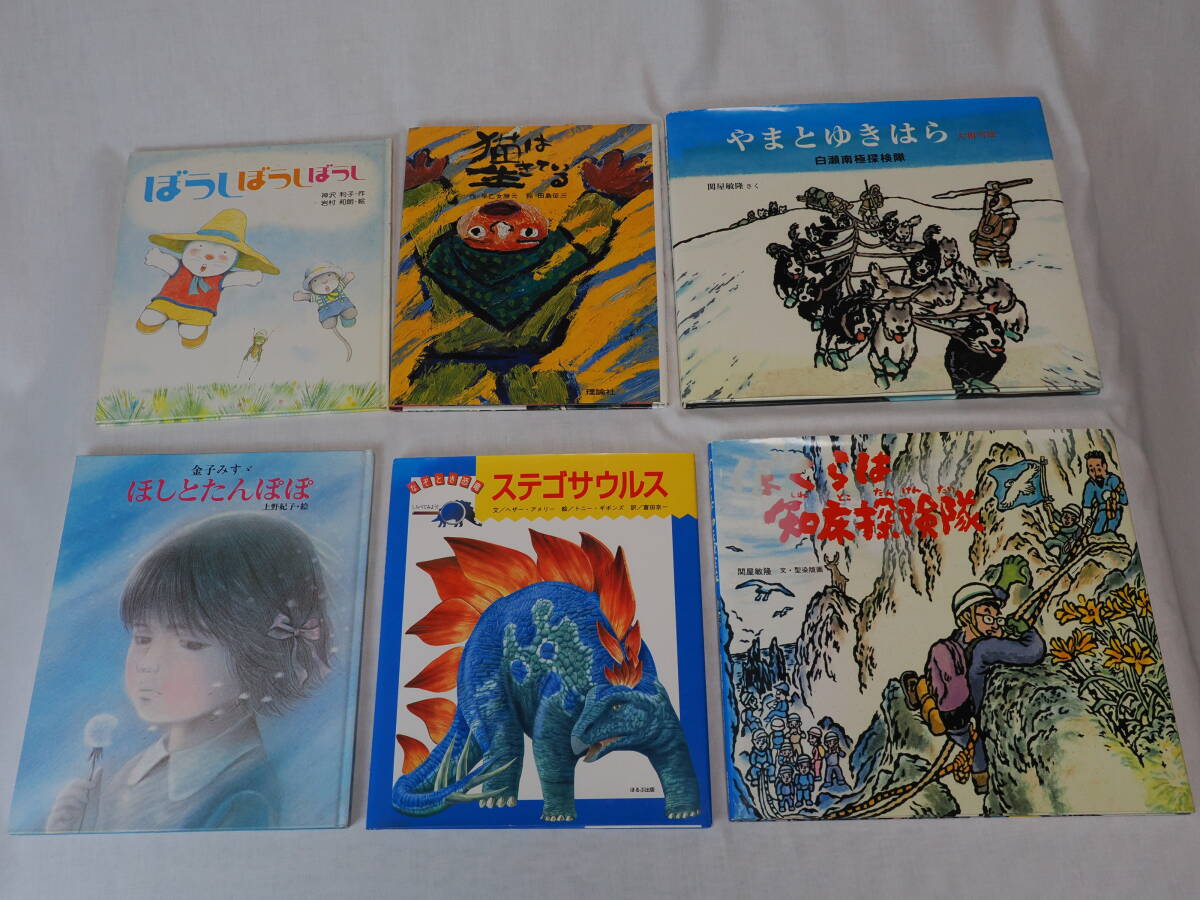 item_image_4
