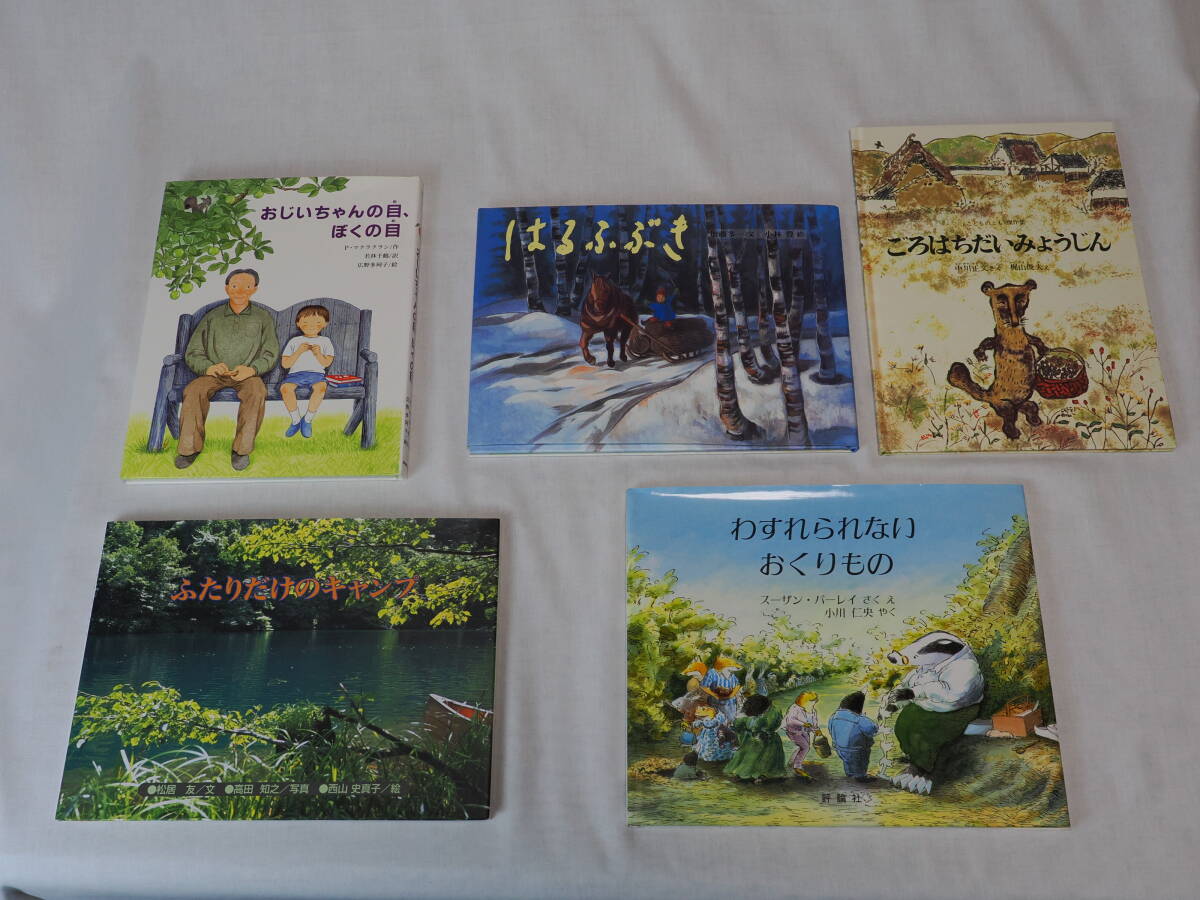 item_image_5