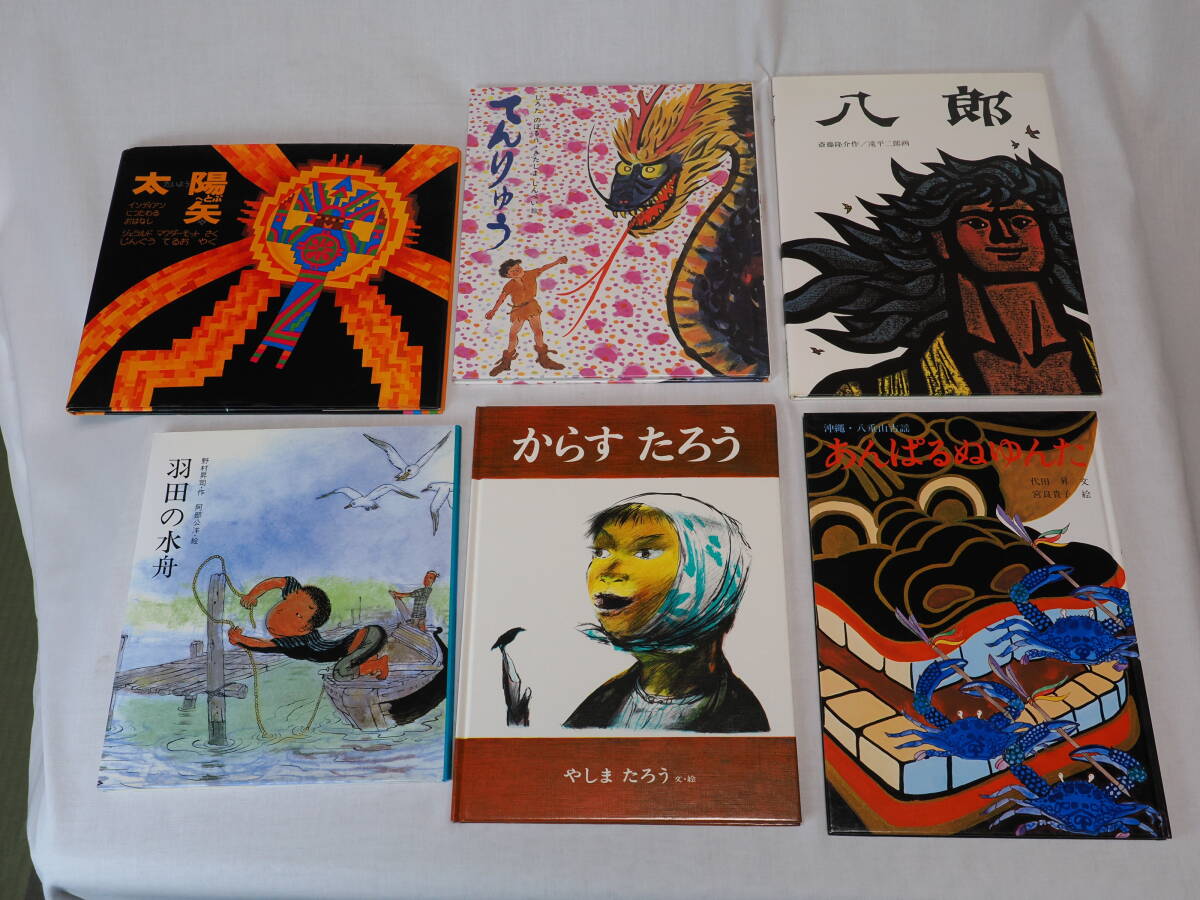 item_image_3