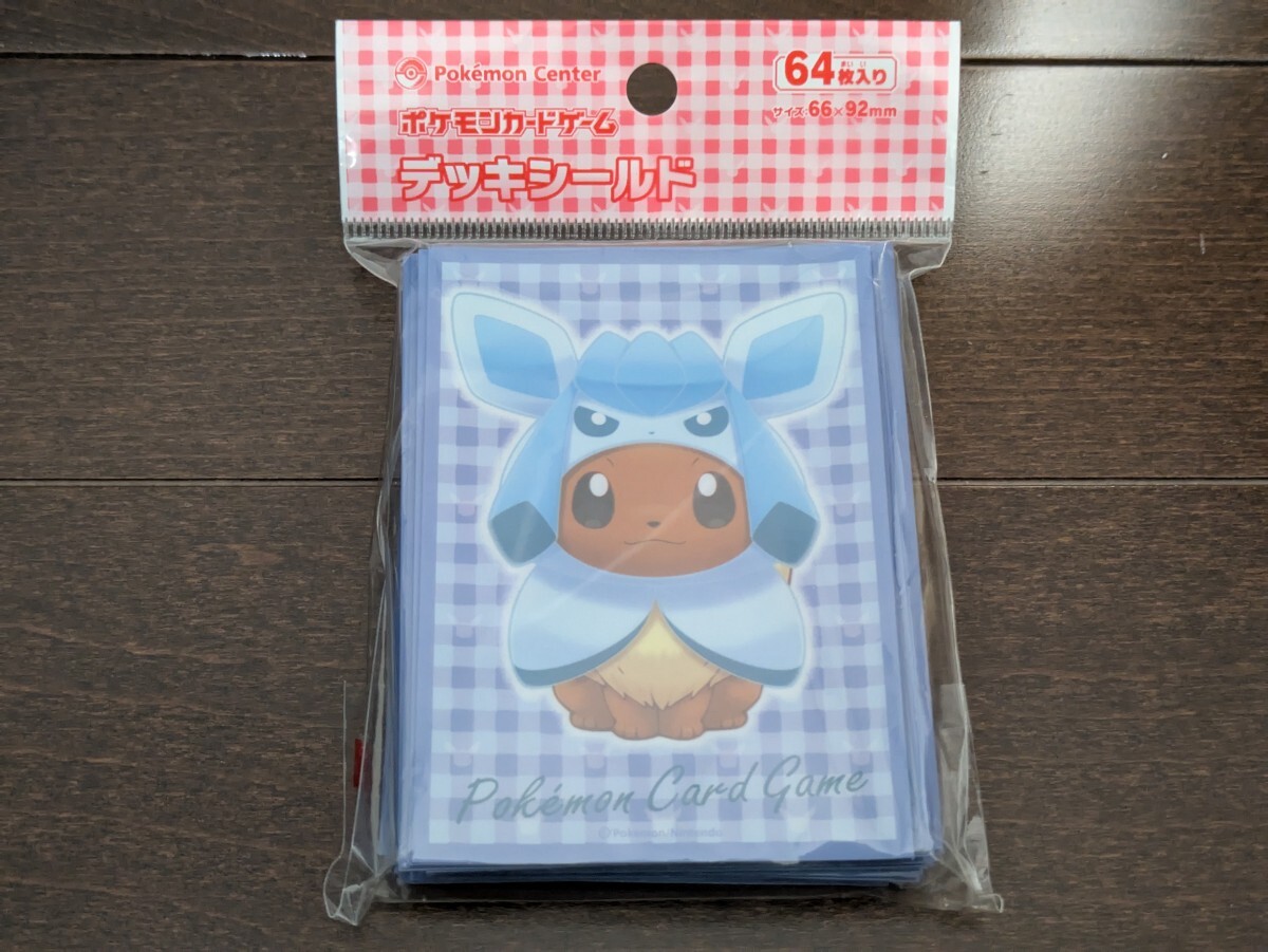 ポケモンカード イーブイポンチョシリーズ GC デッキシールド ポケモンカード イーブイポンチョシリーズ GC デッキシールド