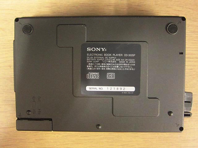 SONY ソニー 電子辞書 DD-300SP データディスクマン 広辞苑