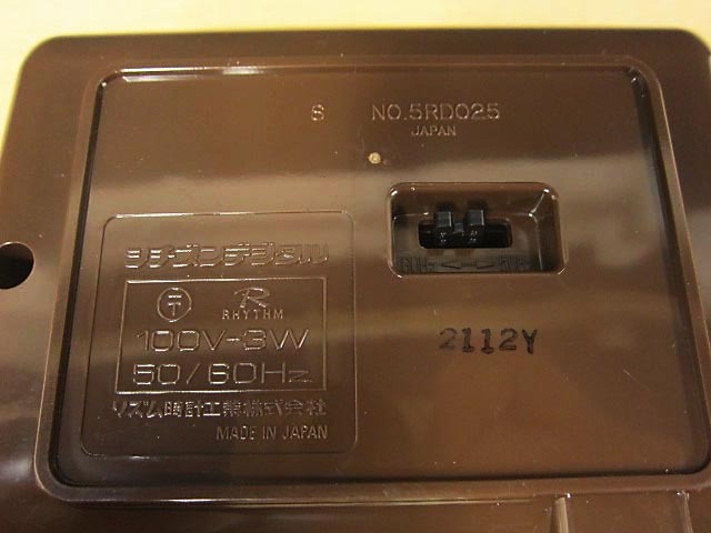 Yahoo!オークション - CITIZEN シチズン ハイリーフ カーチス