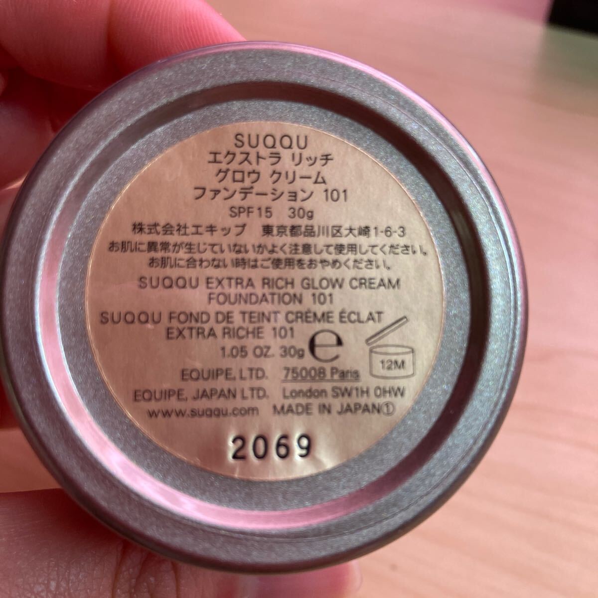 item_image_4
