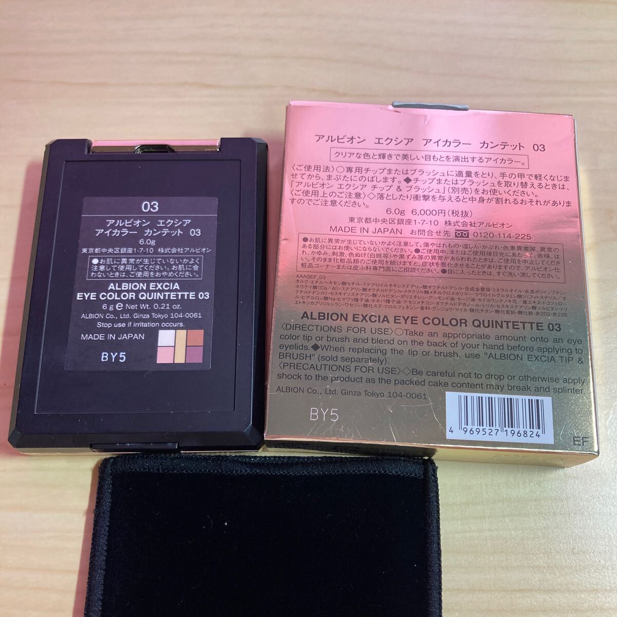 item_image_3
