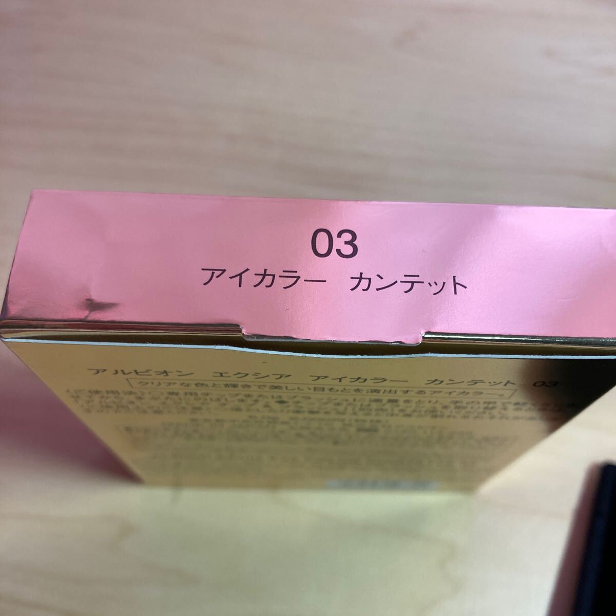 item_image_9