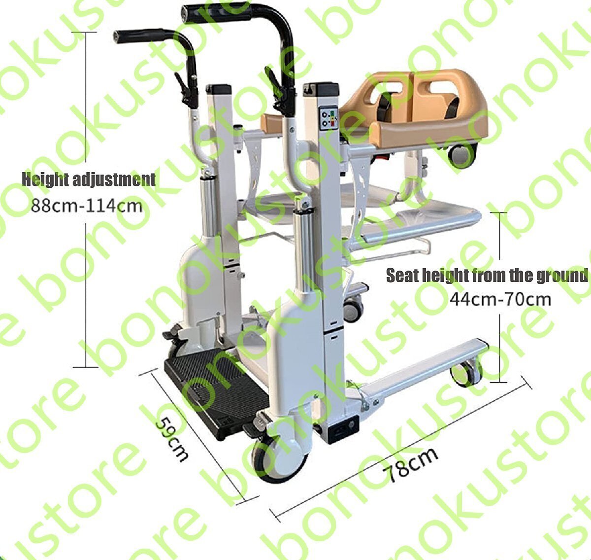 item_image_2