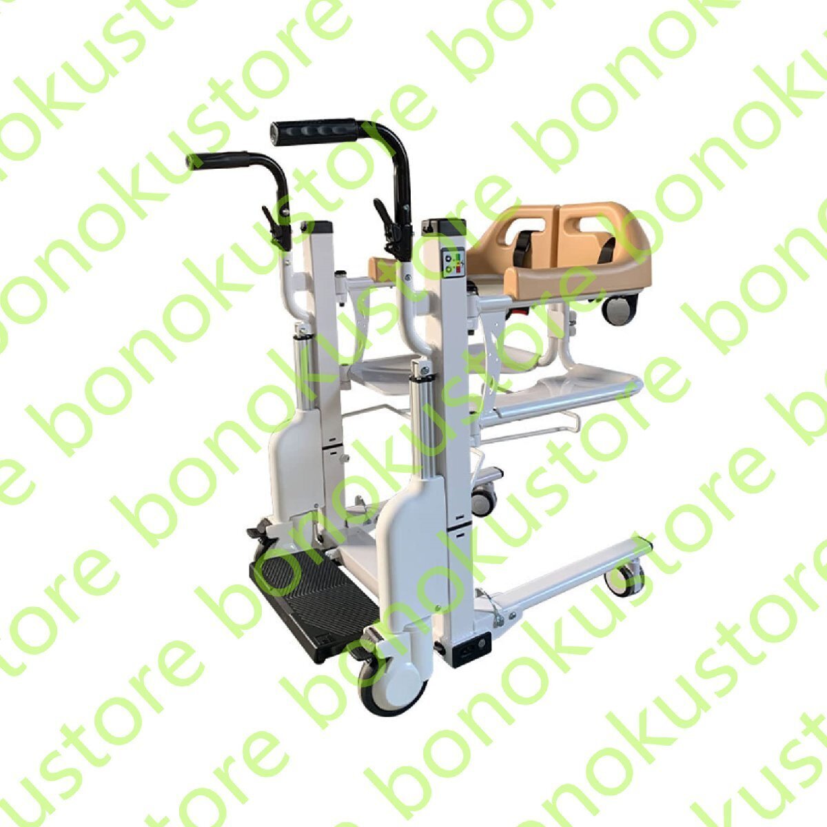 item_image_1