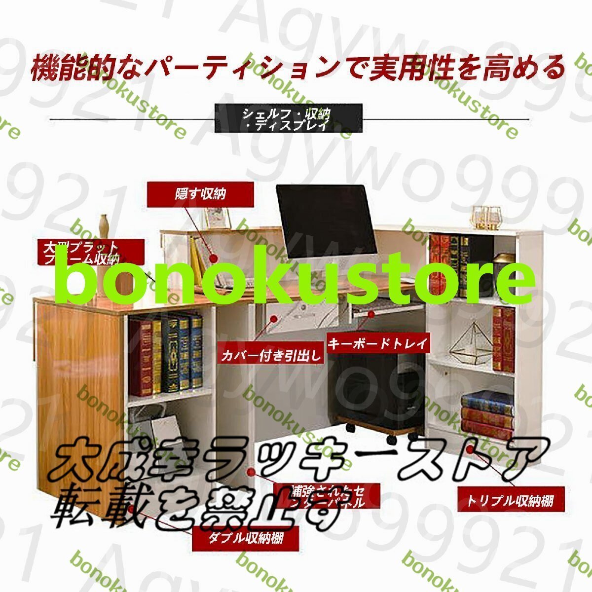 レジカウンター 受付カウンター レジ系カウンター 受付 カウンターテーブル レジ系カウンター 120*60*100cm B右回り