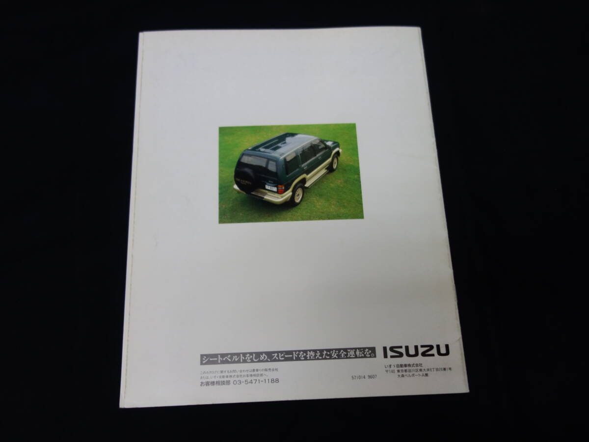 item_image_10