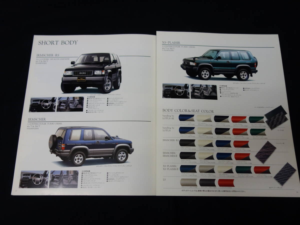 item_image_8