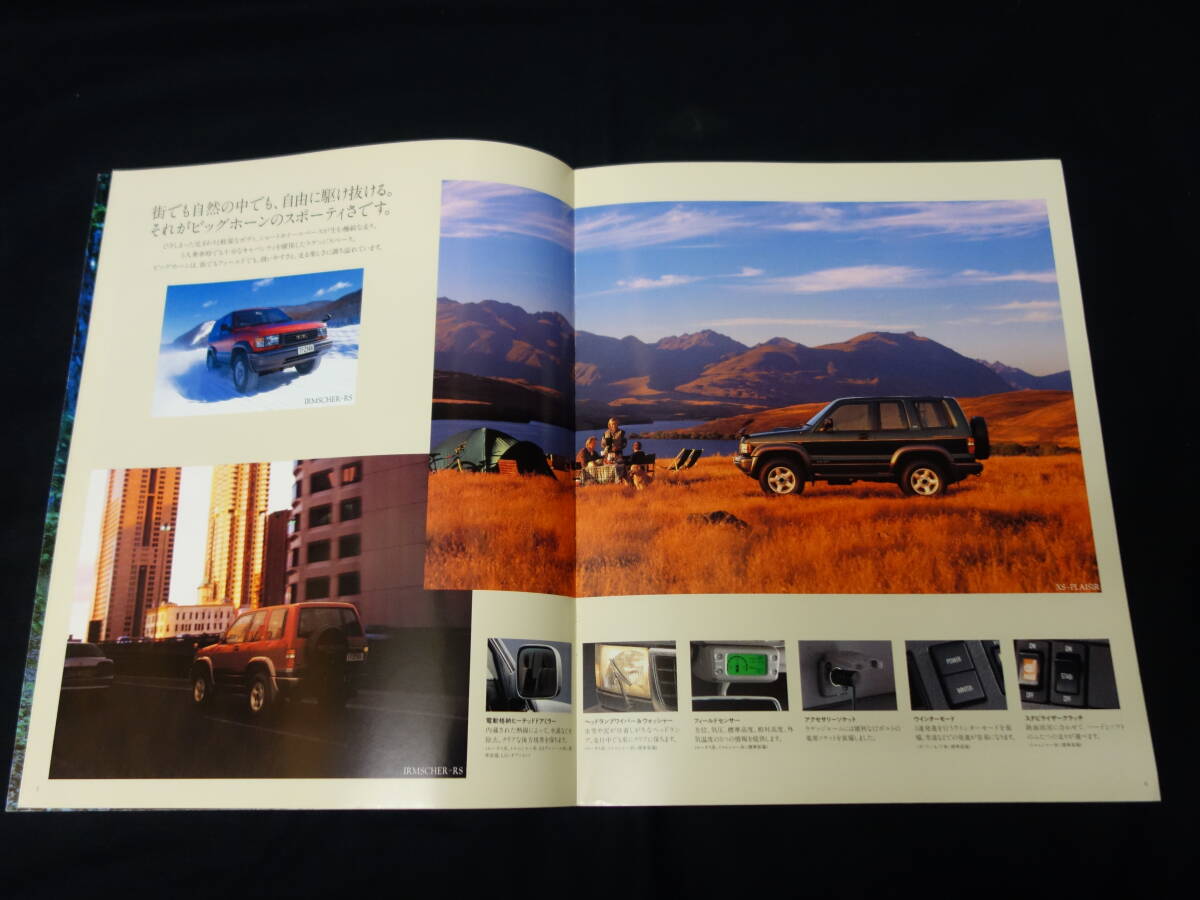 item_image_4