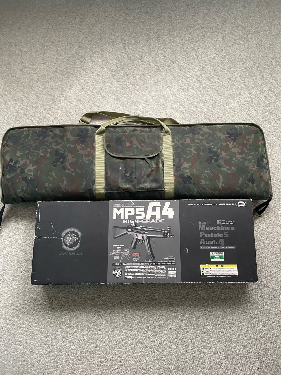 東京マルイ 電動ガンMP5A4 カスタム品 フルセット ガンケース 付属品多数 東京マルイ 電動ガンMP5A4 カスタム品 フルセット ガンケース