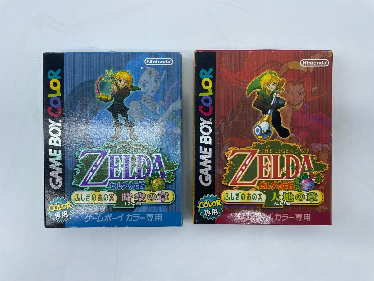 GB ゼルダの伝説 ふしぎの木の実 大地の章/時空の章 2点セット GB ゼルダの伝説 ふしぎの木の実 大地の章/時空の章 2点セット