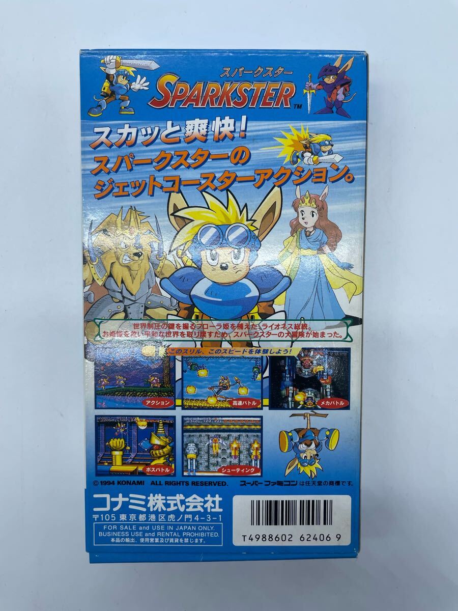 SFC スーパーファミコン ソフト コナミ スパークスター 箱 説明 SFC スーパーファミコン ソフト コナミ スパークスター 箱 説明