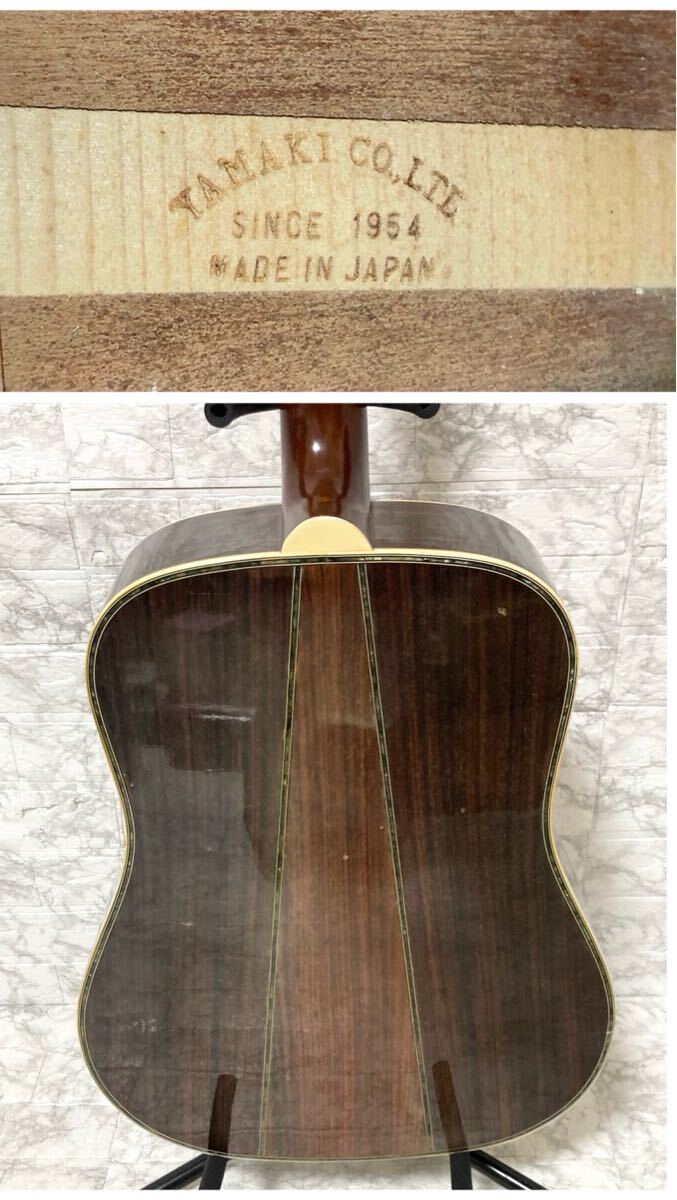 超希少 ジャパンヴィンテージ 1970'】CANYON W-70 MADE BY