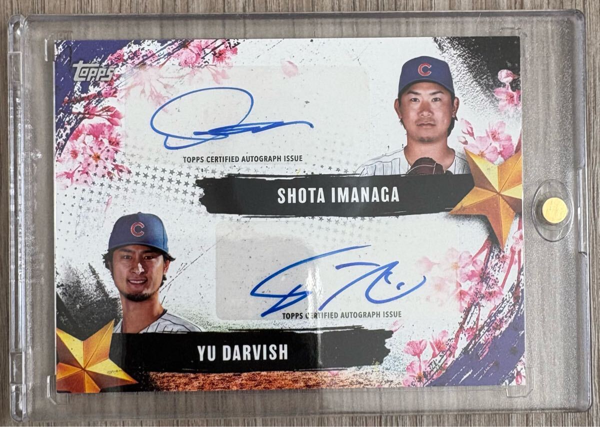 超レア 世界25枚 2025 TOPPS SERIES 1 TOKYO 2枚セット 大谷 超レア 世界25枚 2025 TOPPS SERIES 1 TOKYO 2枚セット 大谷