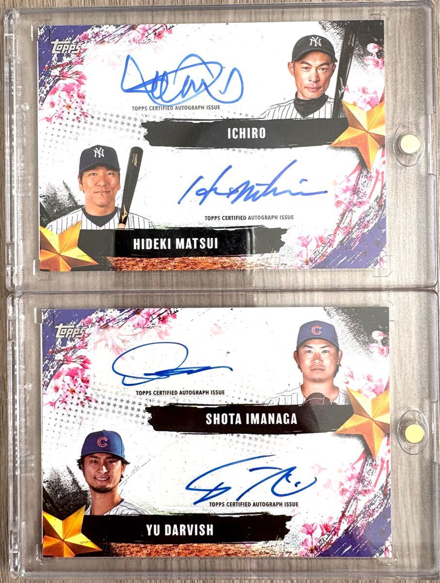 超レア 世界25枚 2025 TOPPS SERIES 1 TOKYO 2枚セット 大谷 超レア 世界25枚 2025 TOPPS SERIES 1 TOKYO 2枚セット 大谷