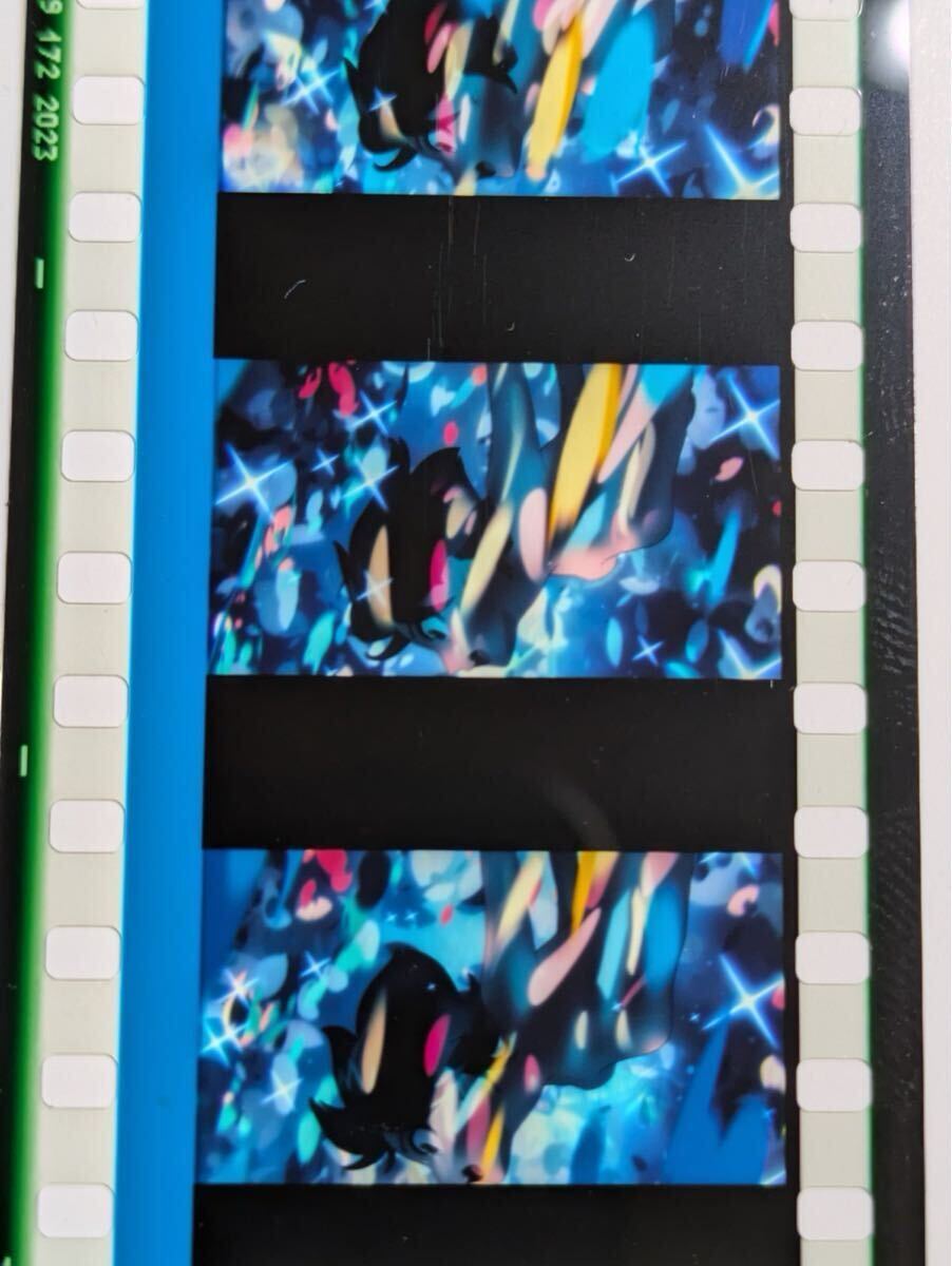 コマフィルム 機動戦士Gundam GQuuuuuuX -Beginning- アマテ コマフィルム 機動戦士Gundam GQuuuuuuX -Beginning- アマテ