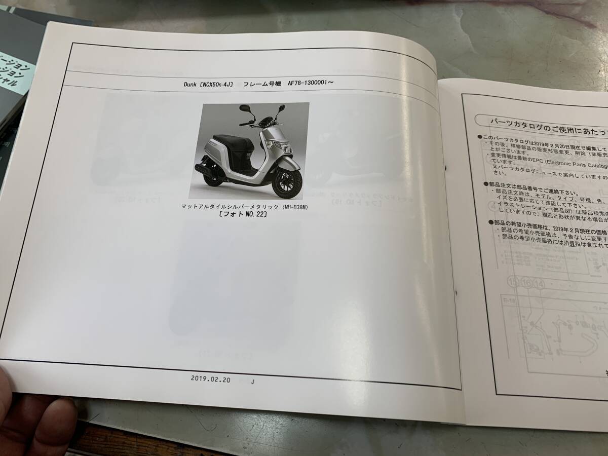 item_image_6