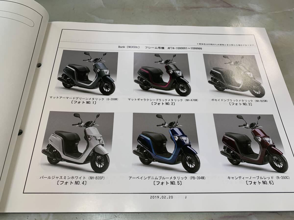 item_image_3