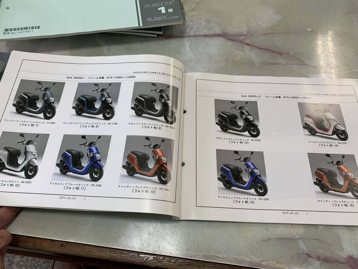 item_image_4