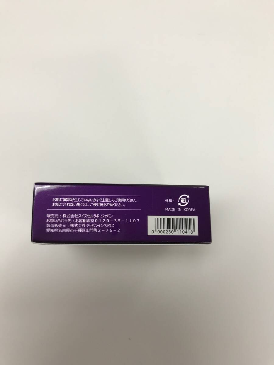 item_image_5