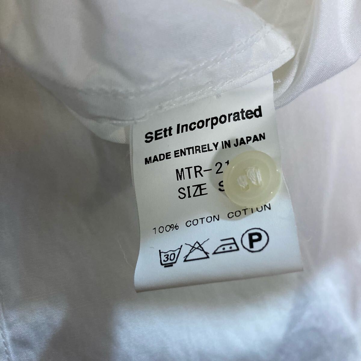item_image_8