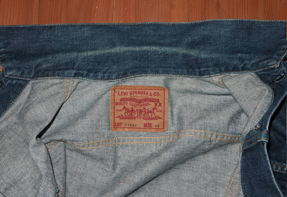 日本製 1993年 LEVI'S リーバイス 71557 3rd ビッグE デニム 日本製 1993年 LEVI'S リーバイス 71557 3rd ビッグE デニム