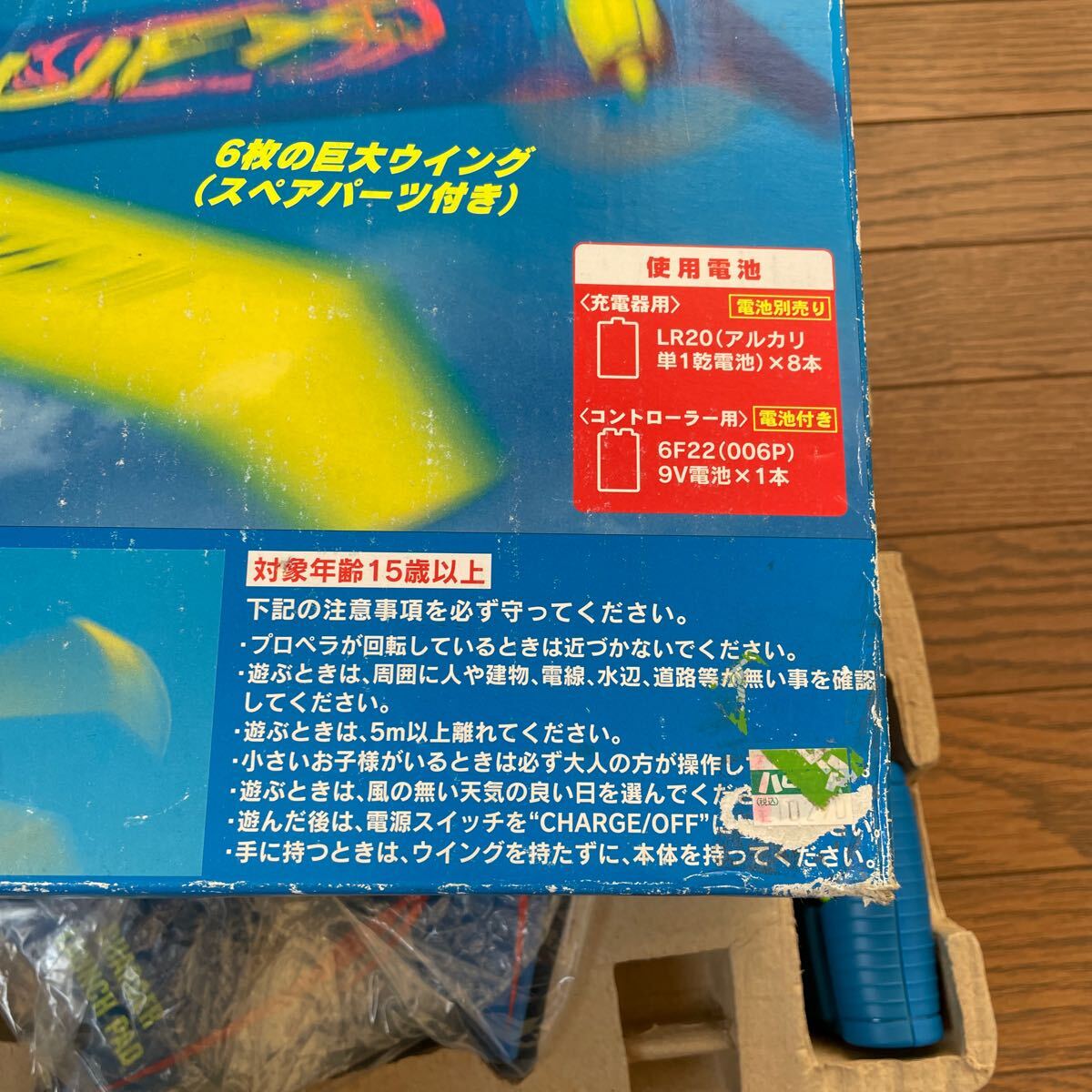 item_image_7