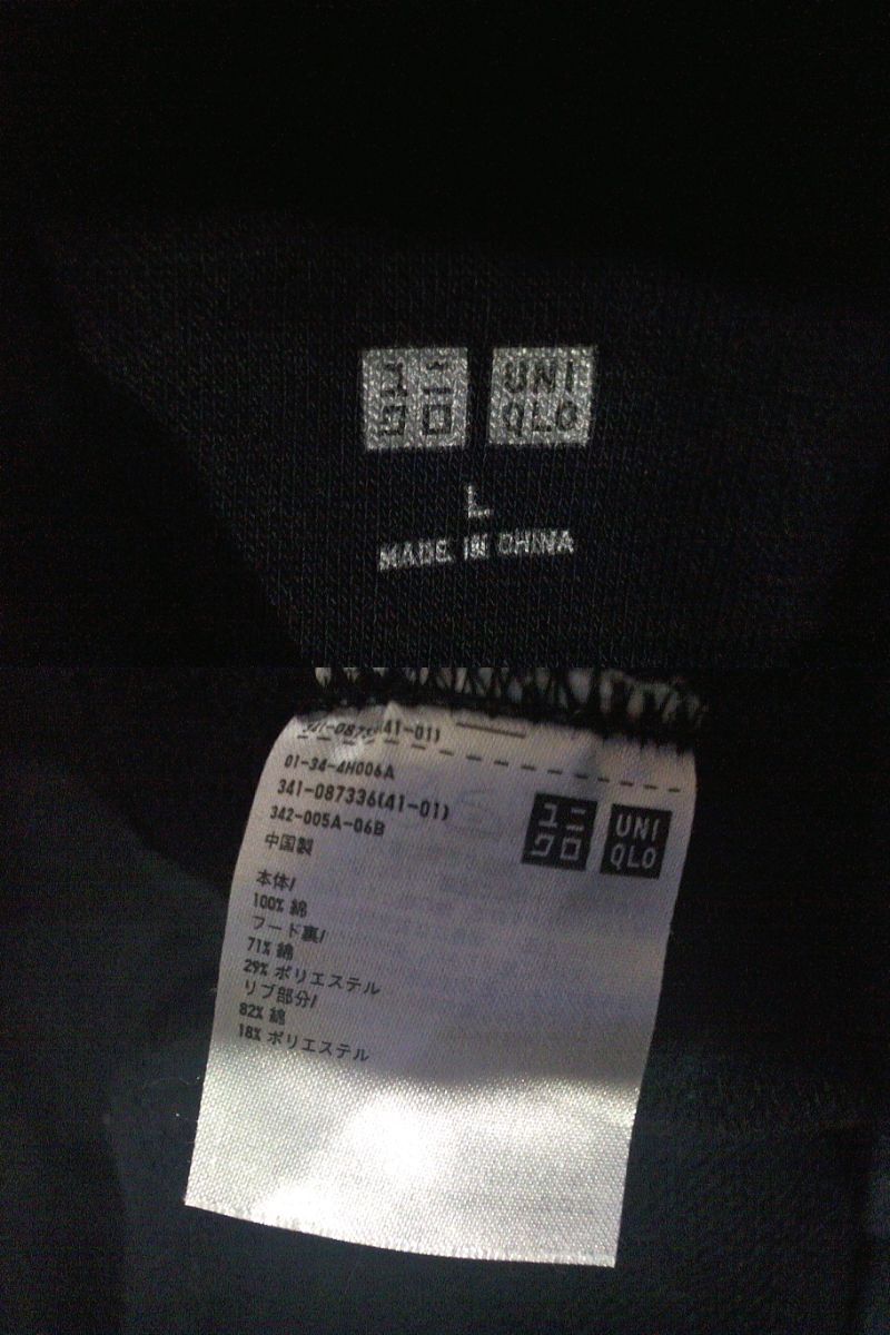 item_image_10