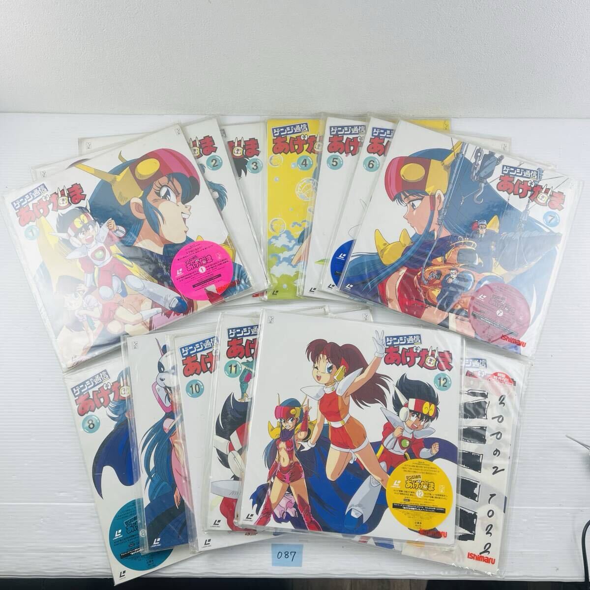 (ヤ)087ゲンジ通信 あげたま レーザーディスク vol.1～13第 1～51話収録