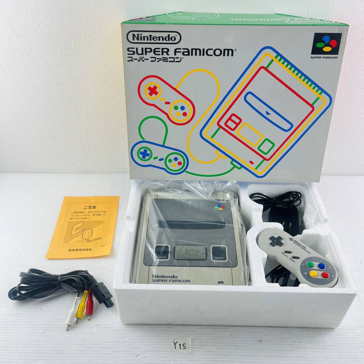 ヤ)Y15【箱・説明書付き】SFC スーパーファミコン スーファミ