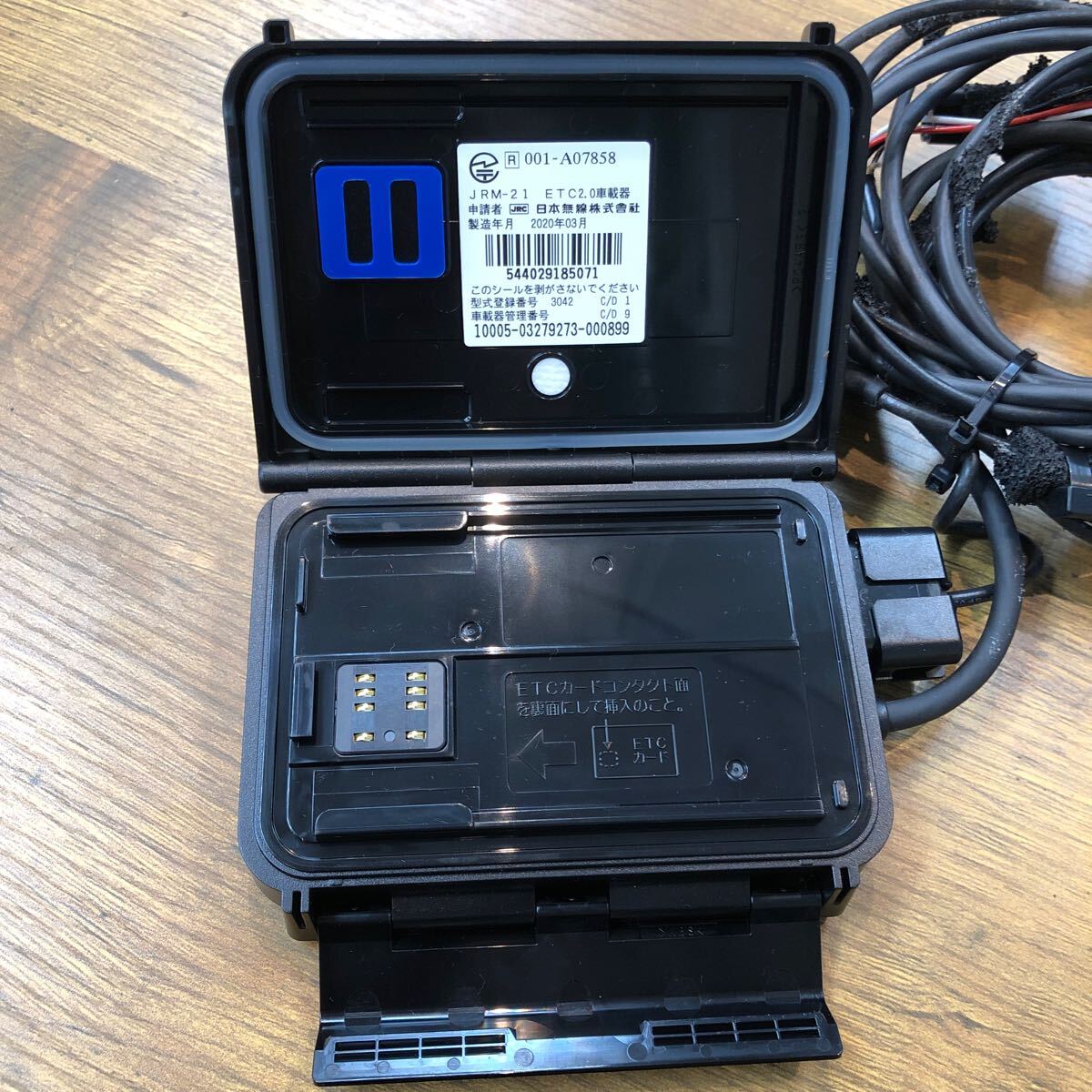 * Япония беспроводной 2 колесо машина бортовое устройство ETC 2.0 JRM21 2 колесо машина для мотоцикла Honda ADV150 снимать ETC бортовое устройство 