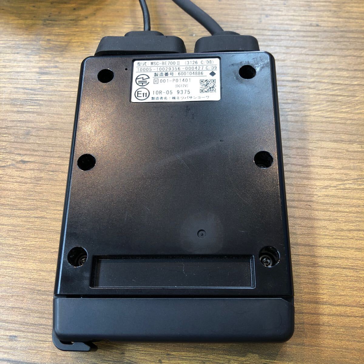 ☆ ミツバサンコーワ 二輪車 車載器ETC2.0 BE700 二輪車 バイク