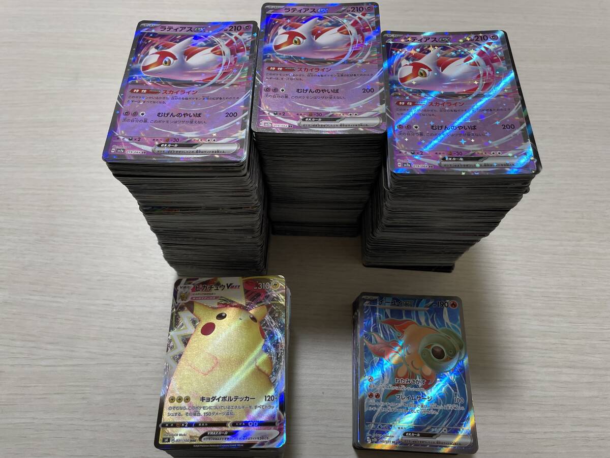 □ポケモンカードゲーム まとめ売り RRR、RR合わせて1,500枚以上 □ポケモンカードゲーム まとめ売り RRR、RR合わせて1,500枚以上