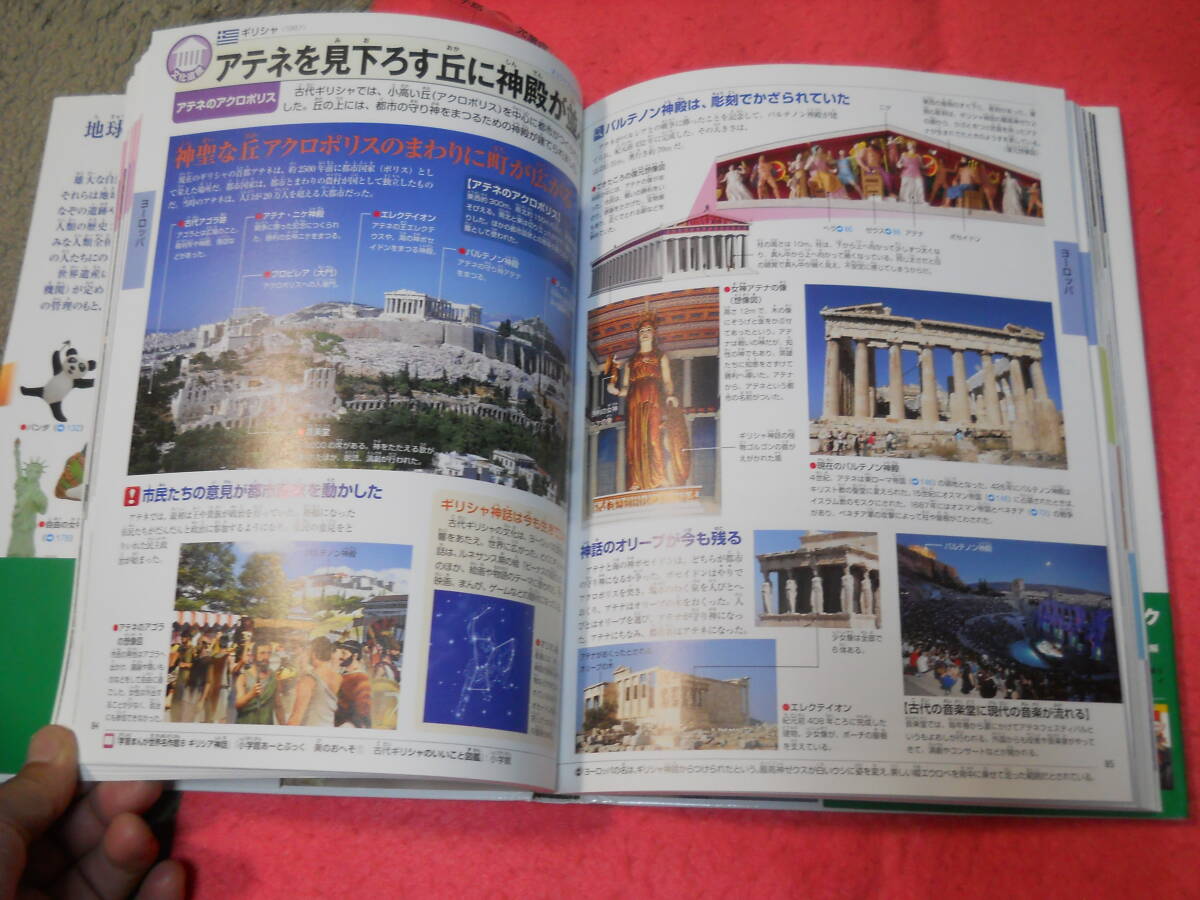 item_image_4