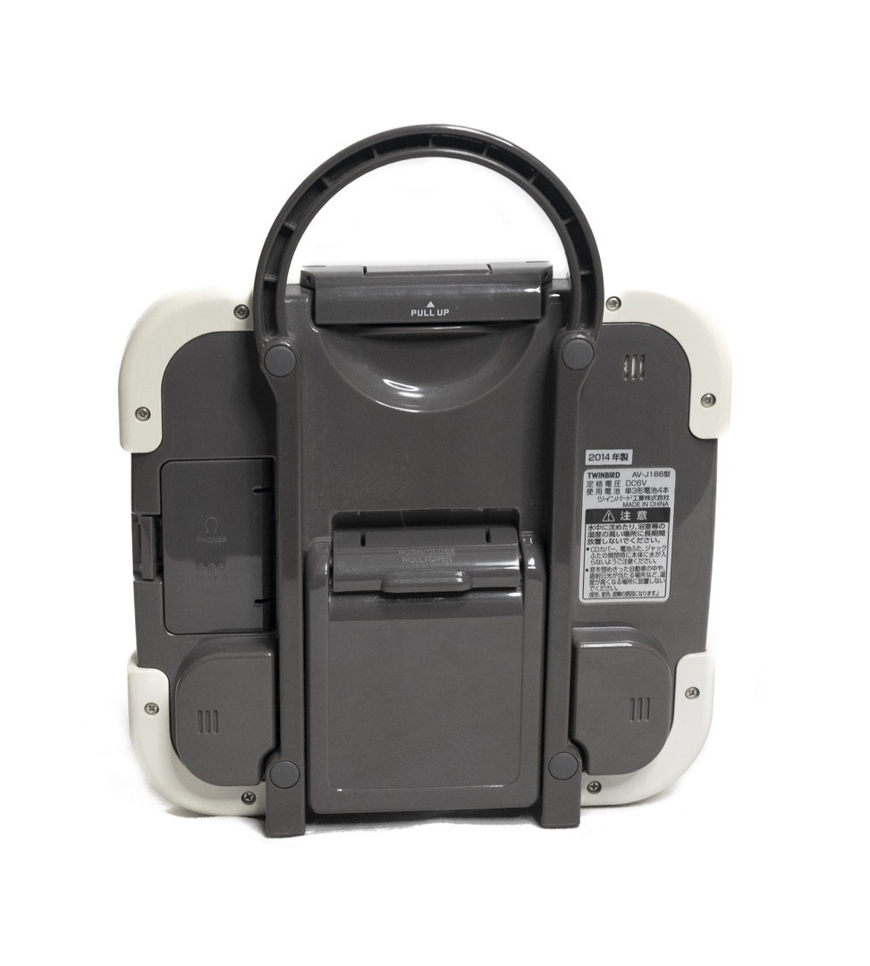 中古】(非常に良い)Twinbird 防水CDプレーヤー ブラウン AV