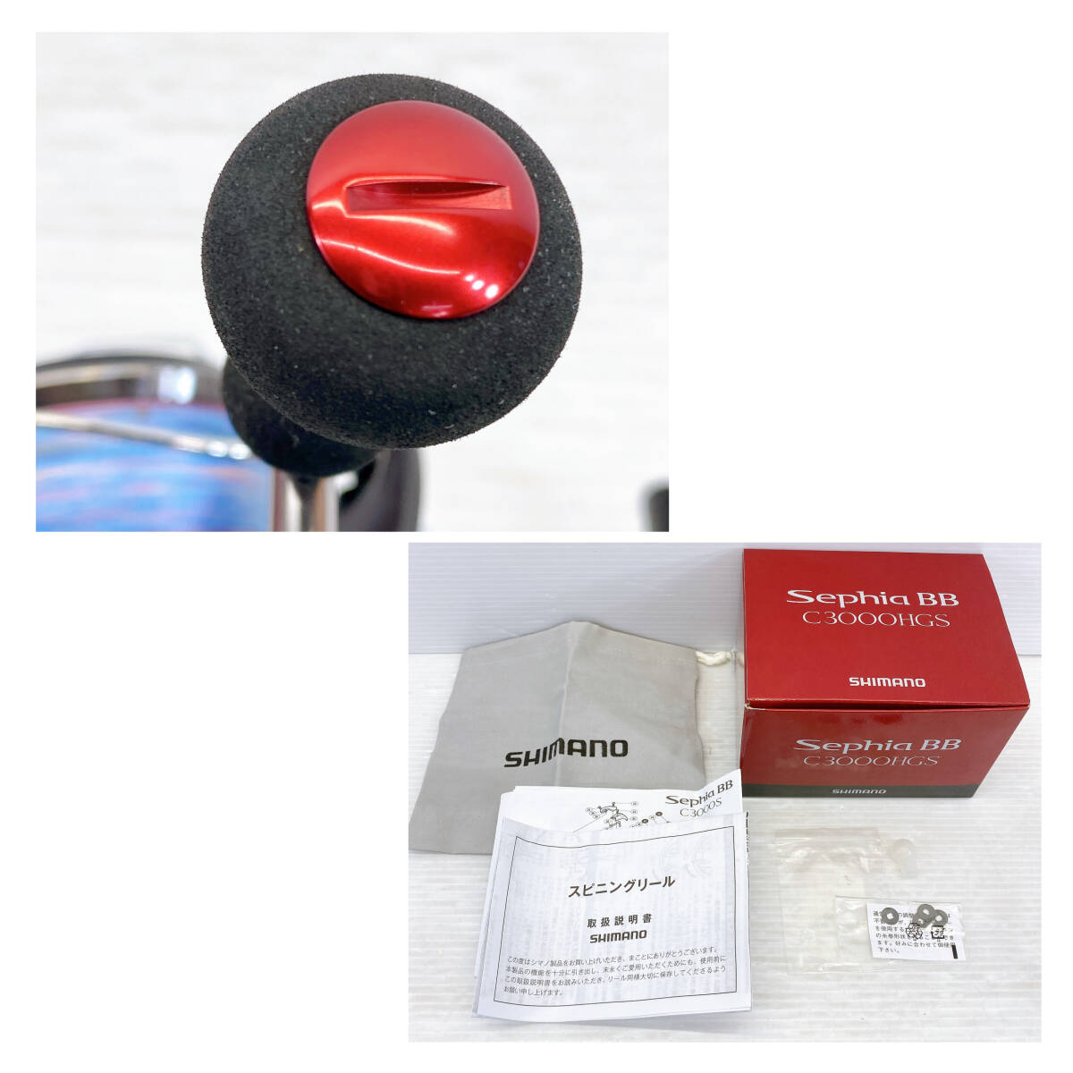 item_image_10