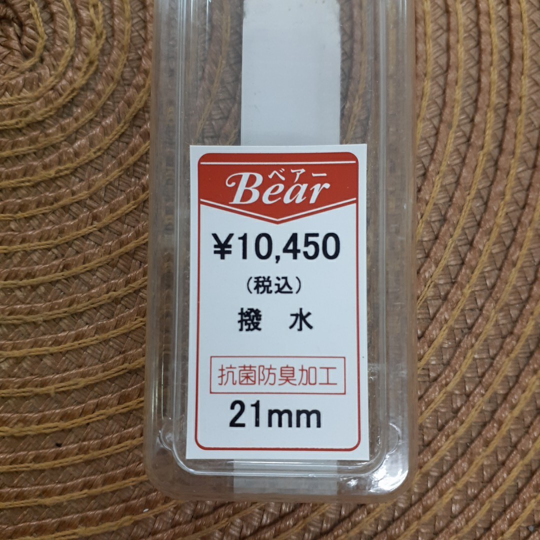 item_image_7