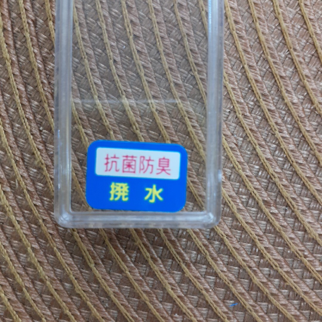 item_image_9