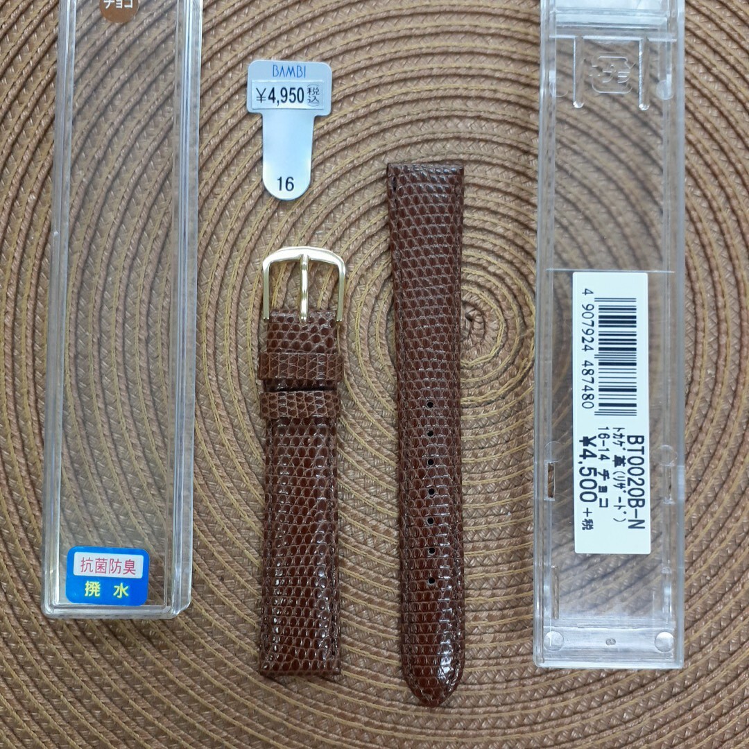 item_image_10
