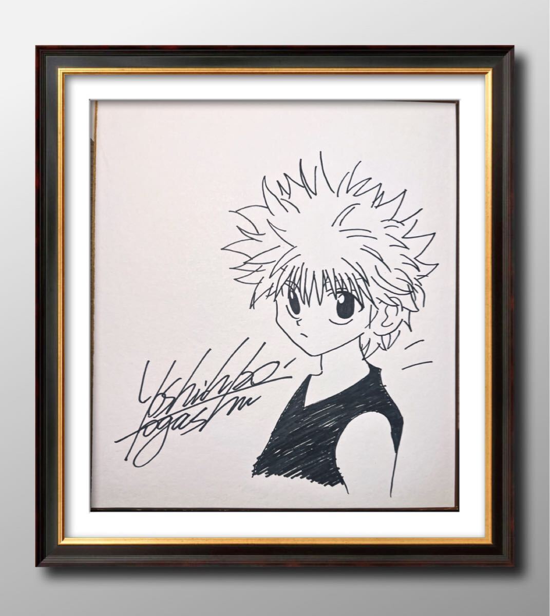 富樫義博 イラスト サイン色紙 ハンターハンター hunter×hunter 富樫義博 イラスト サイン色紙 ハンターハンター hunter×hunter