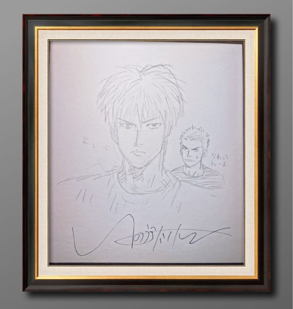 井上雄彦 スラムダンク SLAM DUNK サイン 色紙 流川楓 桜木花道 井上雄彦 スラムダンク SLAM DUNK サイン 色紙 流川楓 桜木花道